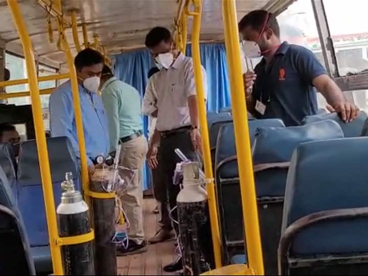 मोबाईल ऑक्सिजन बस ही संकल्पना देशात सर्वप्रथम कर्नाटकात राबवण्यात आली आहे. यामुळे ऑक्सिजनची आवश्यकता असणाऱ्या कोरोना रुग्णांना त्वरित ऑक्सिजन मिळणे शक्य होणार आहे.