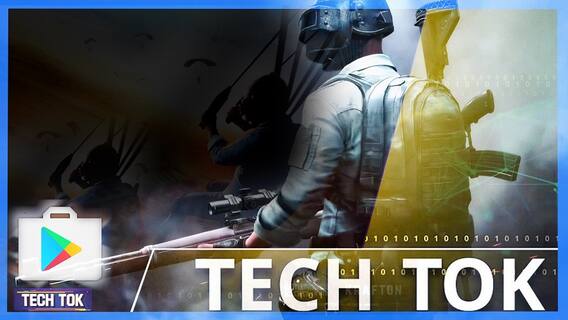 आपके पास भी आया नए PUBG का डाउनलोड लिंक?