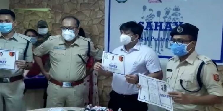 Coronavirus in Bengal North 24 Parganas police launches new Covid App Sahay Corona in Bengal: করোনা আক্রান্ত, পরিজনজের সাহায্যে নতুন 'সহায়' অ্যাপ বারাসাত জেলা পুলিশের
