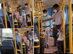कर्नाटकात देशातील पहिली मोबाईल ऑक्सिजन बस, कोरोना रुग्णांना मोठा दिलासा