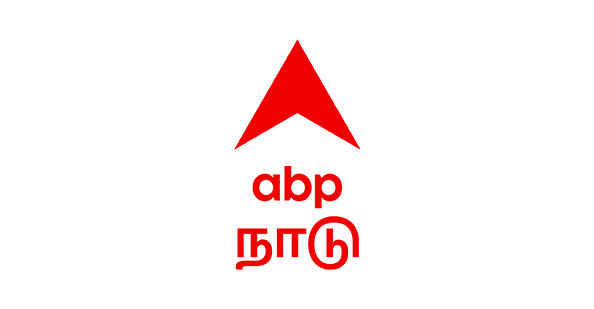 Tamil News, Latest Tamil News, Breaking News, Today News in Tamil, Tamil Nadu News Today - தமிழ் செய்திகள்- ABP Nadu