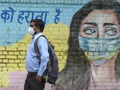 Coronavirus India: देश में पिछले 24 घंटों में 2 लाख 63 हजार नए केस दर्ज, 4329 लोगों की मौत
