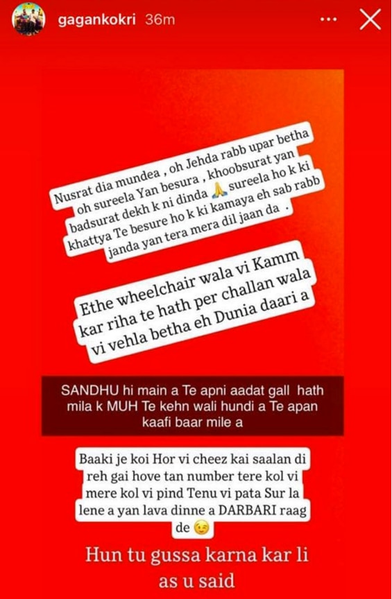 ਗੈਰੀ ਸੰਧੂ ਦੀ ਟਿੱਪਣੀ 'ਤੇ ਭੜਕੇ ਪਰਮੀਸ਼ ਵਰਮਾ ਤੇ ਗਗਨ ਕੋਕਰੀ, ਦਿੱਤਾ ਇਹ ਜਵਾਬ