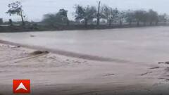 Cyclone Tauktae: અમરેલીના આ તાલુકાની નદીઓમાં આવ્યા ઘોડાપૂર, જુઓ વીડિયો