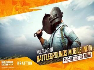 Battlegrounds Mobile India: गेम का बीटा वर्जन हुआ अवेलेबल, सिर्फ इन्हें मिला खेलने का मौका