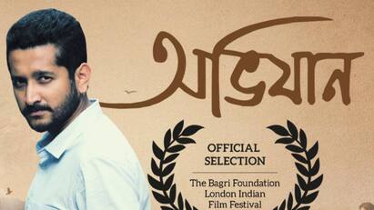 ABP Exclusive: Actor Parambrata Chatterjee shares his thoughts of Abhijaan film with ABP Live Parambrata Chatterjee Exclusive : বিলেতে অভিযান, স্বপ্নপূরণ বলছেন পরমব্রত