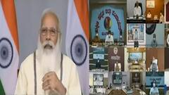 Dehradun: PM Modi की मुख्यमंत्रियों के साथ बैठक, प्रदेश के 3 जिलों में Corona संक्रमण पर मंथन | Uttarakhand Prime