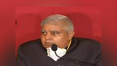 Narada Scam Case: বিধায়কদের গ্রেফতারির অনুমতি দিতে পারেন রাজ্যপাল? তুঙ্গে তরজা