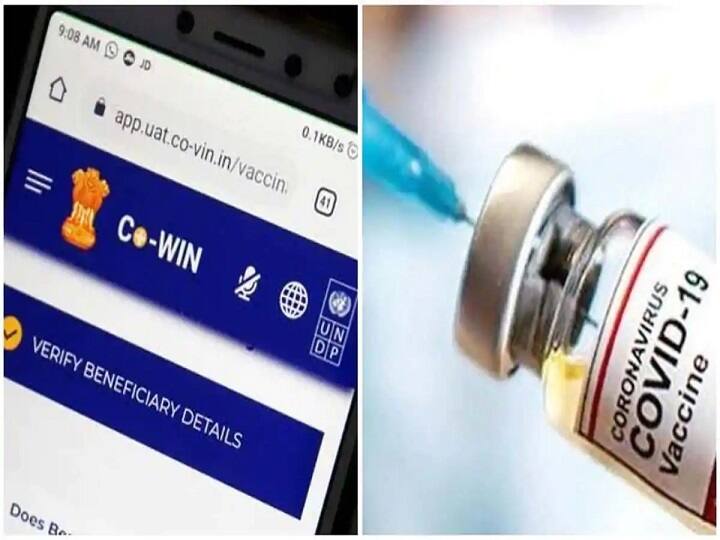 Online registration on Cowin app is not mandatory announced Union Ministry of Health Corona Vaccination : कोविन अॅपवर ऑनलाईन रजिस्ट्रेशन अनिवार्य नाही, केंद्रीय आरोग्य मंत्रालयाची माहिती