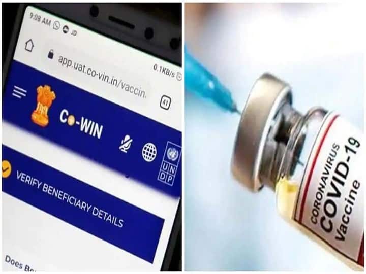 Accept Covishield Covaxin CoWIN Won’t Recognize EU Digital Vaccine Certificates India To European Union Clear Covaxin, Covishield Or We Won't Accept Your Vaccine Certificates: India To EU