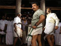 பன்முக நடிகர் பசுபதிக்கு பிறந்தநாள் வாழ்த்துக்கள்