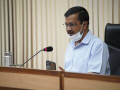 Delhi में Corona से जान गंवाने वाले परिवार को मिलेगा 50000 रुपये का मुआवजा, CM Kejriwal ने किया एलान