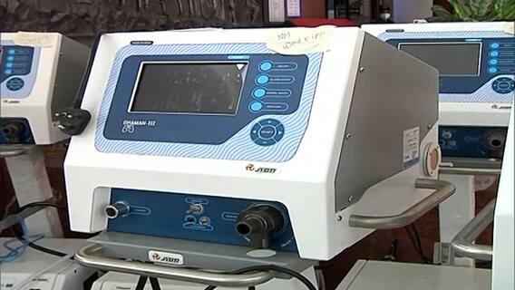 PM Cares Fund Ventilator : पीएम केअर फंडातून औरंगाबादला मिळालेल्या व्हेंटिलेटवरुन वादंग
