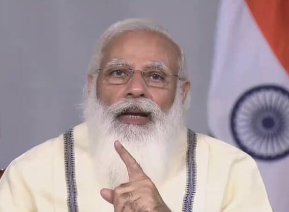 Coronavirus: जिलाधिकारियों को पीएम मोदी का मंत्र- लोकल कन्टेनमेंट जोन, एग्रेसिव टेस्टिंग और लोगों तक सही जानकारी पहुंचाएं Coronavirus: जिलाधिकारियों को पीएम मोदी का मंत्र- लोकल कन्टेनमेंट जोन, एग्रेसिव टेस्टिंग और लोगों तक सही जानकारी पहुंचाएं