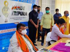 कोरोना संकट: Tirpura सरकार ने स्टूडेंट्स के लिए लॉन्च किया 24 X7 एजुकेशनल चैनल