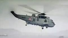 Mumbai के पास समंदर में डूबा जहाज, 146 लोग बचाए गए | फटाफट खबरें