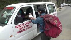 ਕੋਰੋਨਾ ਸੰਕਟ 'ਚ ਸਿੱਖ ਸੰਸਥਾਵਾਂ ਵੱਲੋਂ ਹਿਮਾਚਲ 'ਚ ਮਿਸਾਲ ਕਾਇਮ, ਲੋਕਾਂ ਦੀ ਮਦਦ 'ਚ ਜੁਟੇ ਸਰਦਾਰ