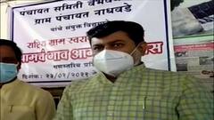 Cyclone Tauktae : मुख्यमंत्री उद्धव ठाकरे शुक्रवारी रत्नागिरी, सिंधुदुर्गाचा दौरा करणार ; उदय सामंत