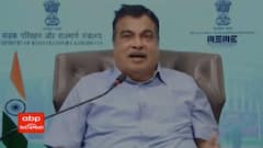 કોરોનાની રસીનું ઉપ્તાદન વધારવા માટે મોદી સરકારના સિનિયર મંત્રી નીતિન ગડકરીએ સરકારને શું આપી સલાહ?