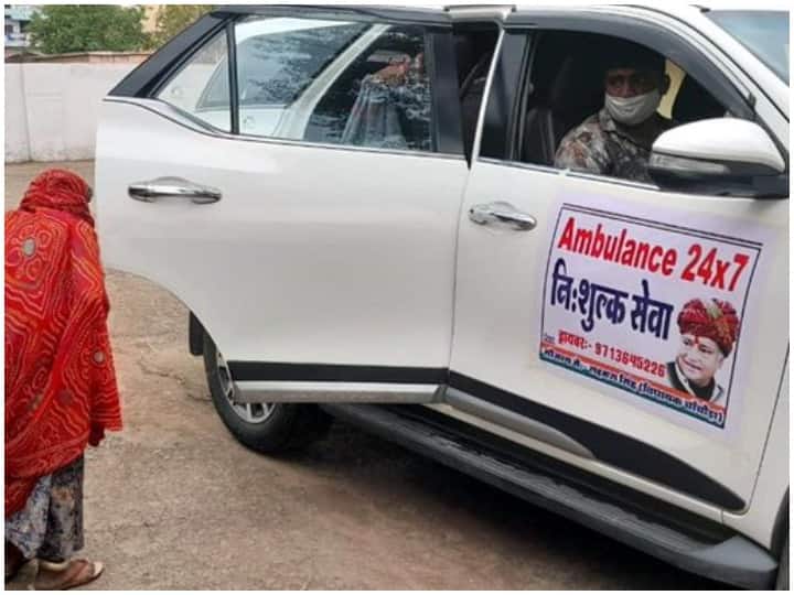 मध्य प्रदेश: एंबुलेंस की कमी से परेशान था गुना प्रशासन, कांग्रेस विधायक ने दे दी अपनी फॉर्चूनर कार