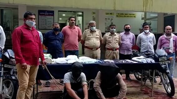 Nagpur : कोरोना रुग्णांच्या मृतदेहावरील मौल्यवान वस्तू चोरणाऱ्या दोन वॉर्ड बॉयना अटक