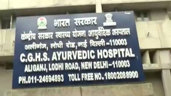 Uttar Pradesh में बढ़ी Corona की टेस्टिंग, बेहतर हो रहे हैं हालात | Masterstroke