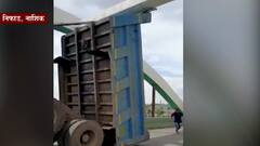 Accident in Nashik : नाशिकमध्ये डंपरचा विचित्र अपघात, चालक आणि वाहक सुखरुप