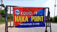 Covid Updates: সংক্রমণ রোধে দাঁতন-ওড়িশা সীমানায় নাকা চেকিং, করোনা-নেগেটিভ রিপোর্ট না থাকলে মিলছে না প্রবেশের অনুমতি