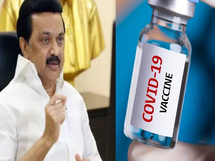 Explained about stalin announcement on manufacture Covid19 vaccine தமிழகத்தில் தடுப்பூசி உற்பத்தி: பயோ புரட்சிக்கு அடித்தளமா? எதிர்காலம் சொல்வதென்ன?