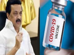 தமிழகத்தில் தடுப்பூசி உற்பத்தி: பயோ புரட்சிக்கு அடித்தளமா? எதிர்காலம் சொல்வதென்ன?