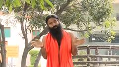 યોગ ભગાવે રોગ: હળદરવાળા દૂધથી કેવી રીતે વધે છે રોગપ્રતિકારક શક્તિ. યોગ ગુરુ બાબા રામદેવ પાસેથી જાણો