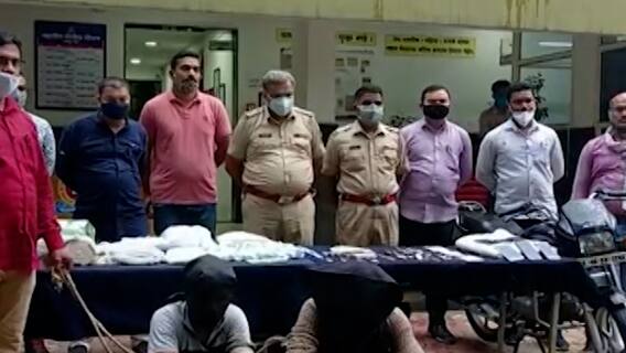 Crime News: नागपुरात कोरोना रुग्णांच्या मृतदेहावरील मौल्यवान वस्तूंची चोरी, दोन वॉर्डबॉय अटकेत