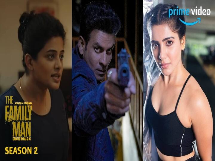 family man 2 web  series sparks row as it allegedly projects tamils as terrorists சமந்தாவின் வெப்சீரிக்கு கடும் எதிர்ப்பு - ட்விட்டரில் ட்ரெண்டிங்