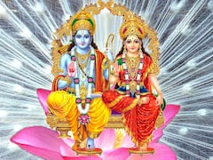 Sita Navami 2021: आज सीता नवमी के दिन राशिनुसार इन उपायों के साथ करें पूजा, होंगी पूरी सभी मनोकामनाएं