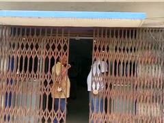 बिहारः लॉकडाउन में ‘अनलॉक’ हुए अपराधी, समस्तीपुर में SBI से दिनदहाड़े करीब 8 लाख की लूट