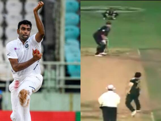 रविचंद्रन अश्विन ने ट्विटर पर वीडियो शेयर कर की पूर्व क्रिकेटर वसीम अकरम की तारीफ, कही ये बड़ी बात रविचंद्रन अश्विन ने ट्विटर पर वीडियो शेयर कर की पूर्व क्रिकेटर वसीम अकरम की तारीफ, कही ये बड़ी बात