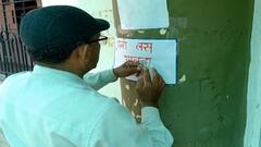 Covid-19 vaccination : अमरावती जिल्ह्यात सलग तिसऱ्या दिवशी लसीकरण बंद