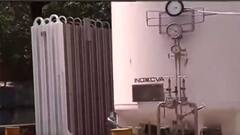 Covid Updates: পাইপের ব্যাসার্ধ ছোট, বেলেঘাটা আইডি হাসপাতালের ট্যাঙ্ক থেকে অক্সিজেন সরবরাহে সমস্যা