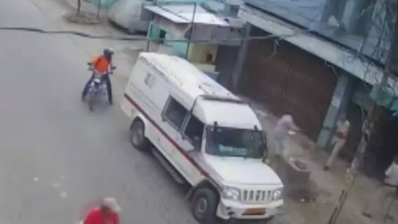 Caught on camera: ATM cash van looters put to flight by alert Bihar police