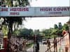 HC ने योगी सरकार से पूछा- कोरोना मरीजों को दवा और भोजन क्यों नहीं उपलब्ध कराया जा रहा?