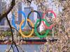 Tokyo Olympic: அனைத்து விதமான பாதுகாப்புகளுடன் ஒலிம்பிக் போட்டி - இந்திய ஒலிம்பிக் கமிட்டியின் தலைவர் தாமஸ் பாக்!