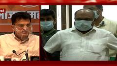 Anil Parab Dapoli Resort : अनिल परब यांनी तातडीने राजीनामा द्यावा ; किरीट सोमय्यांची मागणी