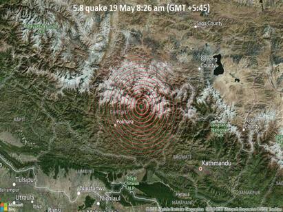 massive earthquake in nepal today with 5.8 magnitude in richter scale Nepal Earthquake | நேபாள் நிலநடுக்கத்தால் அதிகரிக்கும் அச்சம் பாதிப்பு விபரங்கள் வெளியீடு