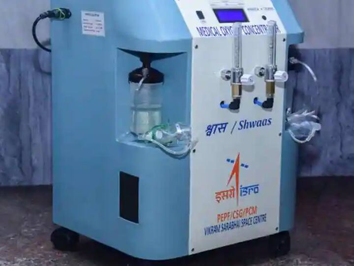 ISRO created indigenous oxygen concentrator Shwaas for Covid 19 patients Coronavirus in India कोरोना विरोधातल्या लढाईत आता ISRO चा 'श्वास', तयार केलं स्वदेशी ऑक्सिजन कॉन्सन्ट्रेटर
