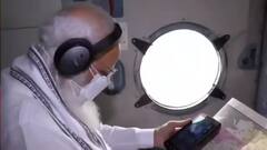 PM Modi का Gujarat और Diu दौरा, Cyclone Tauktae की तबाही का पूरा जायजा लिया | सीधे फील्ड से