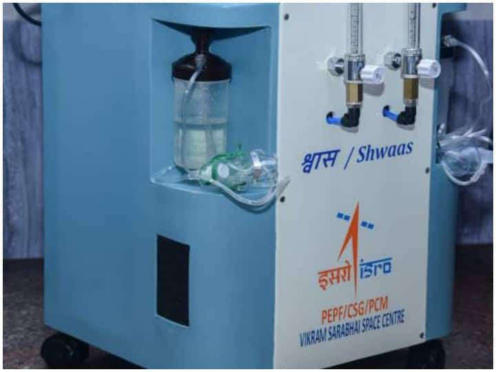ISRO came forward in battle against Covid 19 created indigenous oxygen concentrator ANN ISRO कोविड-19 के खिलाफ लड़ाई में आया आगे, बनाए स्वदेशी ऑक्सीजन कंसंट्रेटर