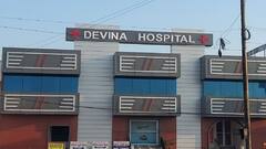 इलाज के नाम पर लूट में जुटे अस्पतालों पर एक्शन, Lucknow के 3 अस्पतालों के खिलाफ FIR