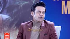 Meet the characters of Web Series 'The Family Man 2' | SBS