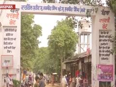 ਪੰਜਾਬ ਦੇ ਉਸ ਦੇ ਪਿੰਡ ਦੇ ਲੋਕ ਨਹੀ ਮੰਨਦੇ ਕੈਪਟਨ ਦੀ ਅਪੀਲ