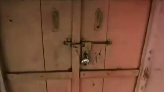 गांवों में चरमराती स्वास्थ्य व्यवस्था...क्या ऐसे जीत पाएंगे Corona से जंग ? | Ghanti Bajao